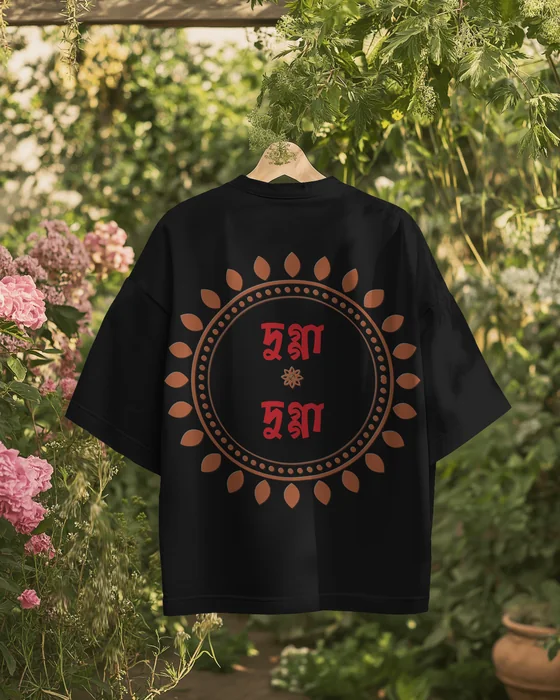 Dugga Dugga Mandala oversized tee