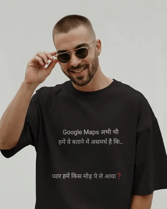 Google Maps Kis Mod Pe Le Aaya oversized tee
