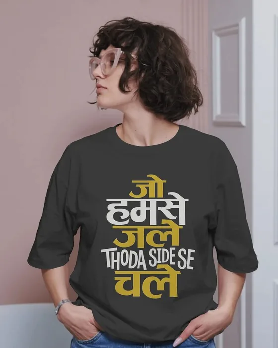 Jo Humse Jale Thoda Side Se Chale oversized tee