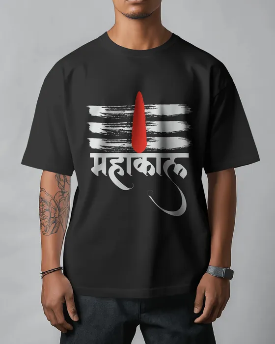 Mahakal oversized tee