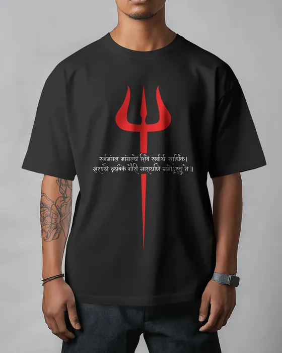 Sarvamangal oversized tee
