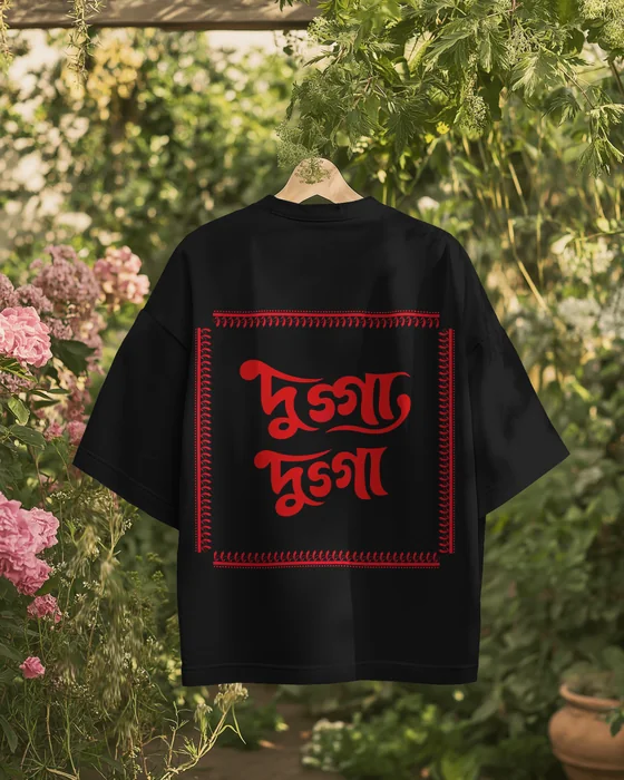 Trinayani oversized tee